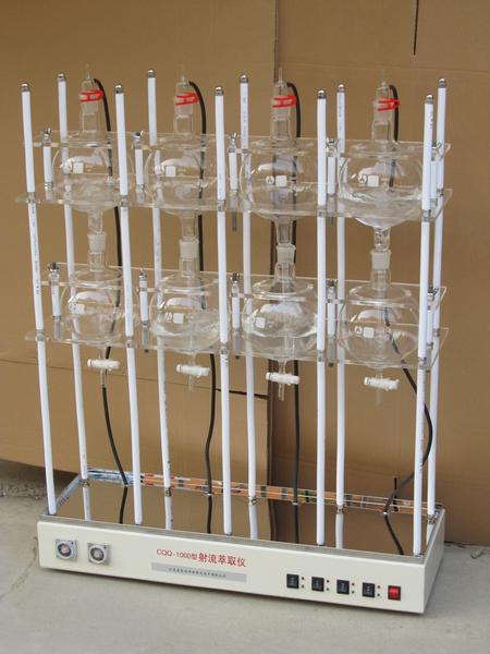 CQQ-2000*4型快速射流萃取儀